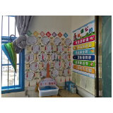 凤凰县南华小学“最美家园”行动：师生共筑，共绘校园新画卷