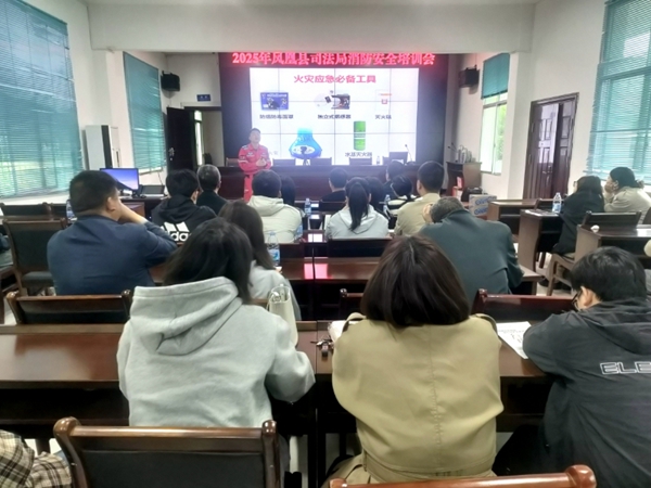 培训会现场。.jpg