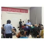 保护老人权益，共筑防骗长城 ——凤凰县市场监管局综合行政执法大队开展护老行动