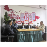 凤凰县委社会工作部创新基层治理模式 打造“社工+志愿”服务品牌