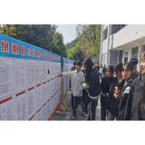 凤凰县三拱桥中学开展学生基本书写技能大赛活动