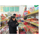 凤凰县市监局持续开展整治农村假冒伪劣食品专项行动