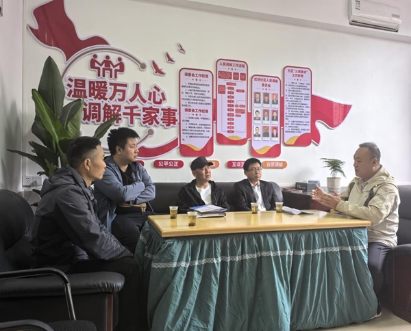图片27.jpg