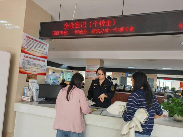 图片32.jpg