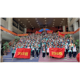 千年苗韵乘磁轨，5D星河启童蒙——凤凰县箭道坪第二小学古城科技探秘行
