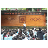 凤凰县文昌阁小学：防患未“燃”  安全“童”行