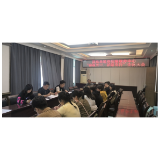 凤凰县道路运输服务中心全力“护航五一”确保旅客平安出行
