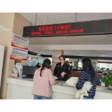 湘西州首例企业迁移登记“一件事”在凤凰县成功办理