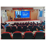 凤凰县阿拉营镇：一堂 “走心” 法治课，为青春成长系好 “法治纽扣”