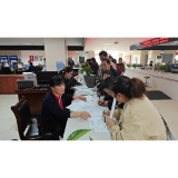 凤凰县“综合窗口”改革：从“一事跑多窗”到“一窗办多事”