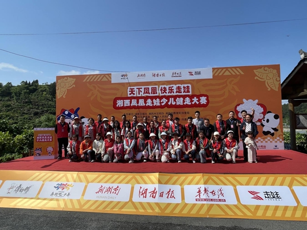 图片19.jpg