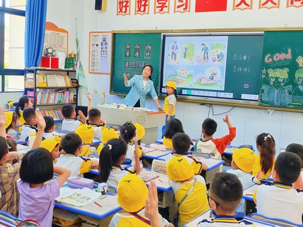 图片26.jpg