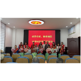 党群携手颂母爱 社工志愿递温情——虹桥社区用爱与敬意致敬母亲
