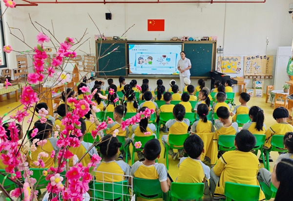 图片25.jpg