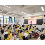凤凰县箭道坪第一小学开展幼小衔接活动