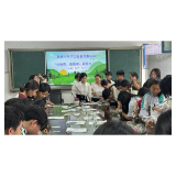 凤凰县三拱桥中学生地组举办“绘地图、造地球、留春光” 创意手工竞赛活动