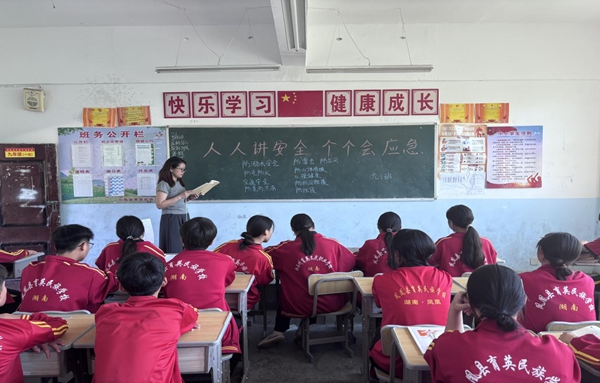 图片16.jpg