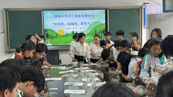 图片20.jpg