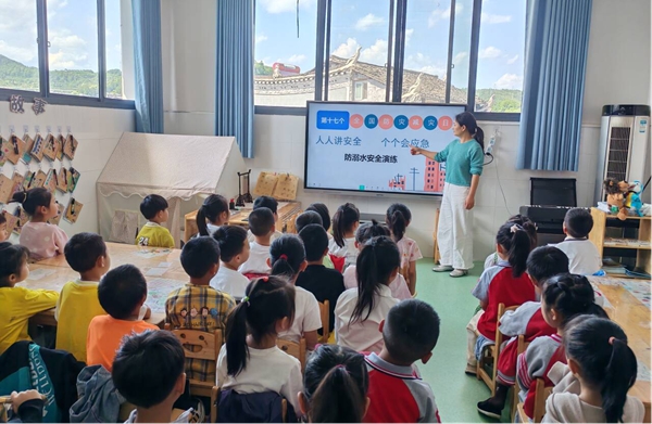 图片9.jpg
