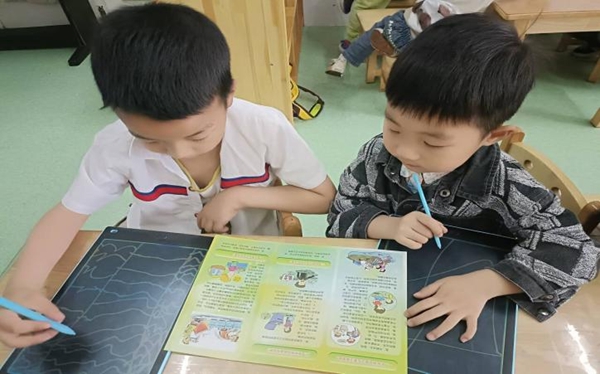 图片10.jpg