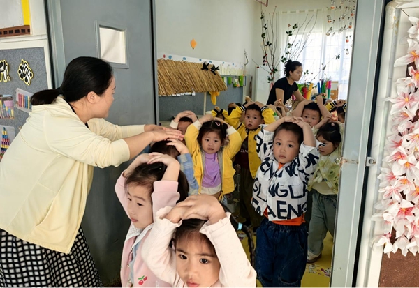 图片3.jpg