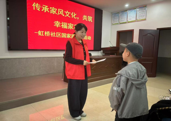 图片2_副本.png