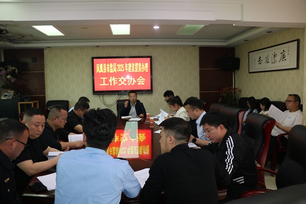 图片19.jpg 图片19.jpg