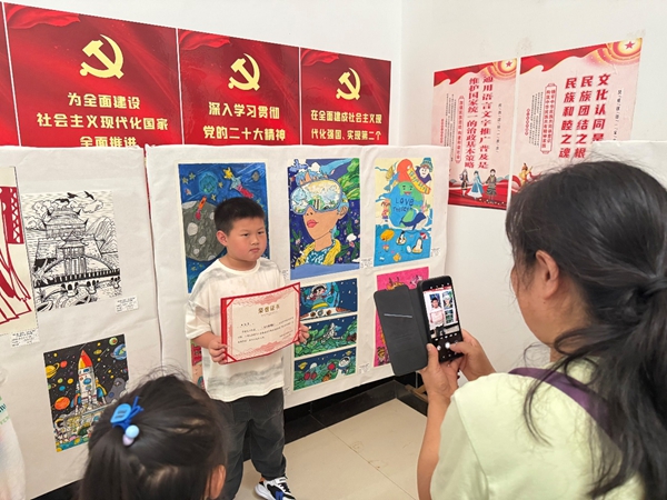 图片8.jpg