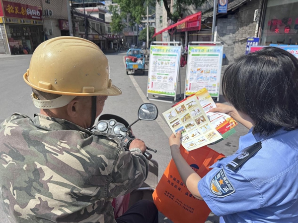 图片39.jpg