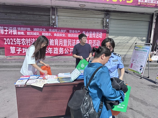图片38.jpg