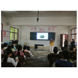 凤凰县第一民族中学开展防艾教育：筑牢青春防线，共筑无“艾”未来