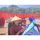 凤凰县林峰乡：生育政策宣讲接地气，健康科普服务暖人心