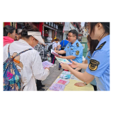 凤凰县市场监管局开展“安全用妆，量肤而行”5.25 爱肤日化妆品安全科普宣传活动