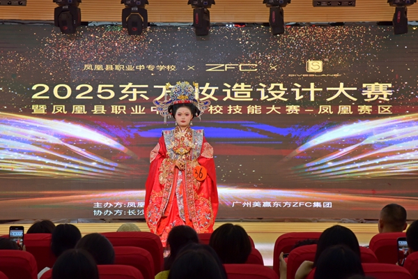 图片6.jpg