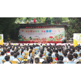 凤凰县文昌阁小学举办“牢记党的教导·争做强国少年”六一儿童节主题活动