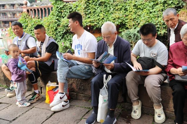 图片25.jpg
