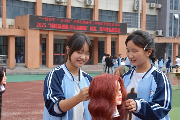 图片4.jpg