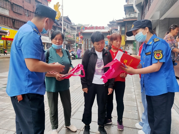 图片43.jpg