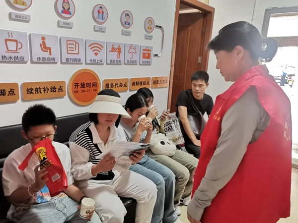 图片2.jpg