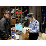 节日我在岗丨护航旅游发展 坚守最美“警”色