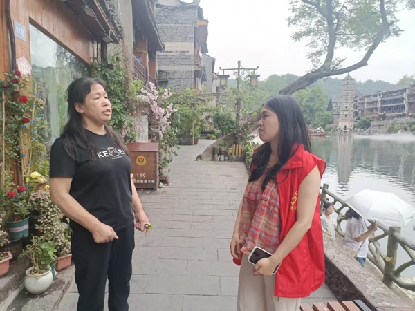 图片24.jpg