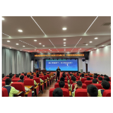 凤凰县箭道坪第一小学开展“青春不迷惘，成长更灿烂”教育讲座 