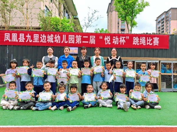 图片7.jpg