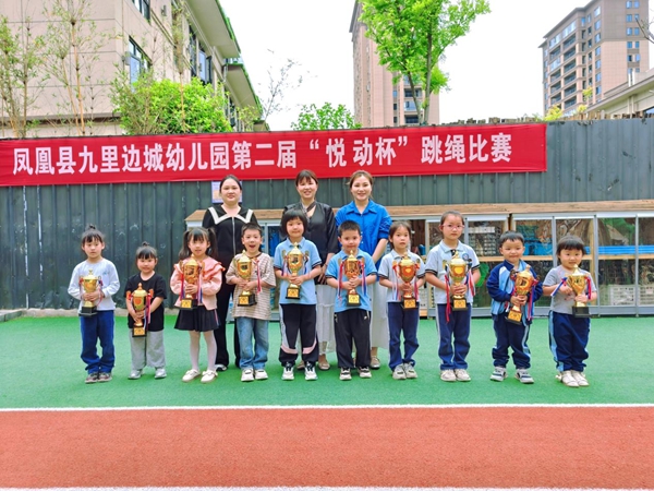 图片8.jpg