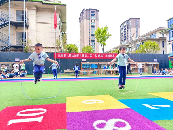 图片5.jpg