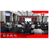 2025年04月30日湖南凤凰新闻