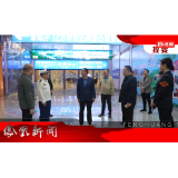 2025年05月01日湖南凤凰新闻