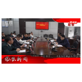 2025年04月25日湖南凤凰新闻