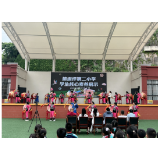 凤凰县箭道坪第二小学举办“核心素养多元绽放”主题活动