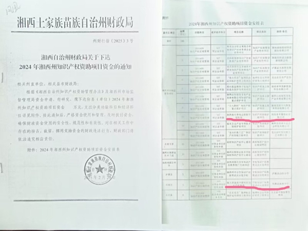 图片9.jpg